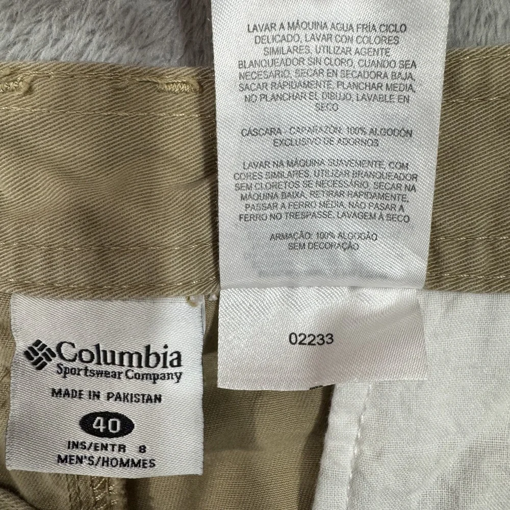 Columbia Sportswear Company Shorts Mens 40 Khaki Utility Hiking Fishing Outdoor